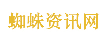 盛华